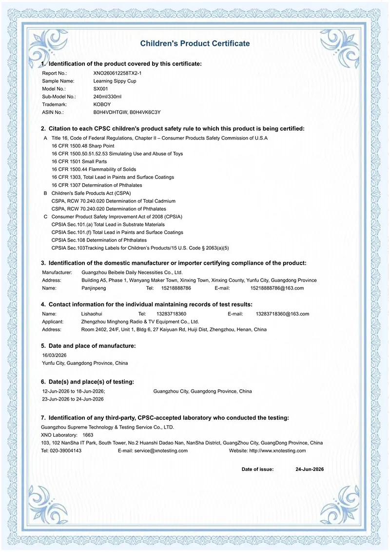 CPSIA / CPC