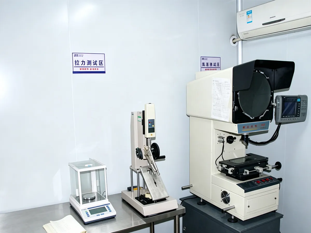 Testing laboratory